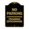 Signmission No Parking Prohibido Estacionarse, Black & Gold Aluminum Sign, 18" x 24", BG-1824-23674 A-DES-BG-1824-23674 - alternate 1